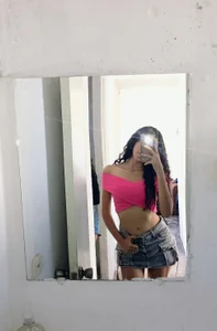 Public