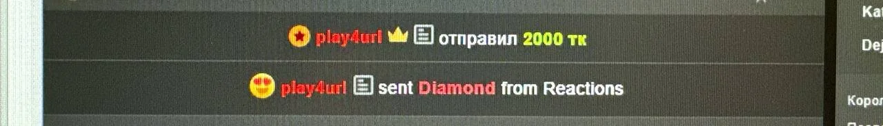 BBabyShark kullanıcısının My kings😈💋 albümü -  9 fotoğraf