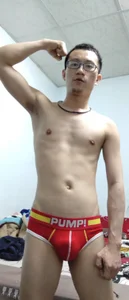 Exposedsian Underwear Photos Hình 4