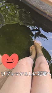 Yuu_jpn 久しぶりのお出かけ✨8/8 slika