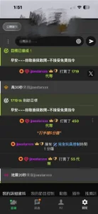 Stellan_0412 感謝粉絲支持  7. fénykép