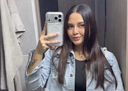Arya_Brown_ Public зображення