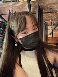 Public de Asianpie_ Foto 2