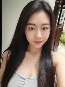Public
