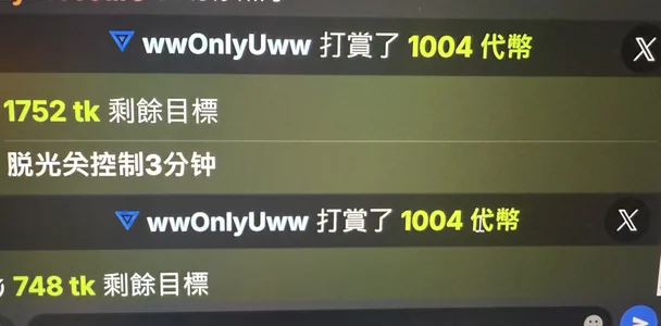 winnie-ww love~~ 사진 9