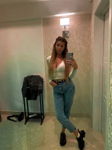 Public