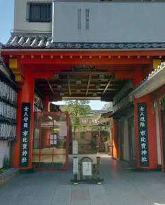 ERIKA-JP-168130 市比賣神社⛩️Kyoto Pic 6