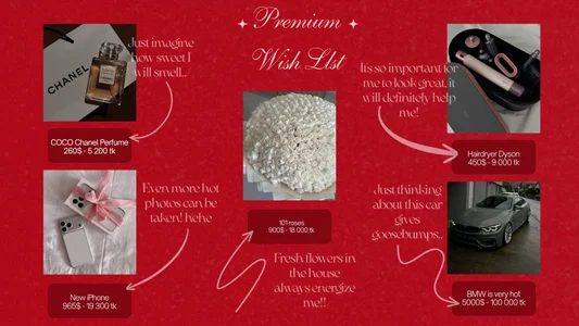 AmeliaWeells What is it? This is my wishlist !! 😻 사진