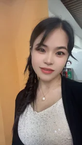 Public