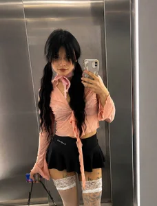 The_Slutty_Fox Public Poză 8