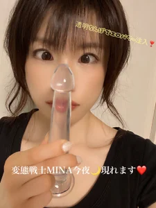 変態戦士MINA🌙💕