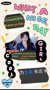 xiaomao-2026 小猫的每一个浪漫瞬间 幸福总是冲昏猫猫脑袋 Poză 5