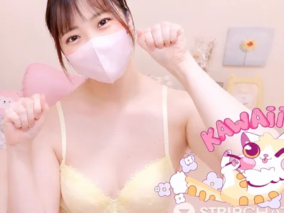 💖エフェクト💖 de REMI_xo Foto
