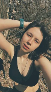 aria_wild_Public Bild 3