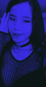 Akane-Mou Blue Foto 4