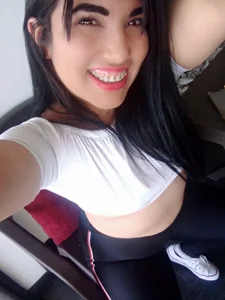 Public