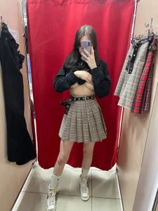 Public