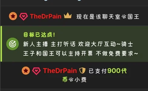 xiaoyubaobei 爱人如养花 Pic 9