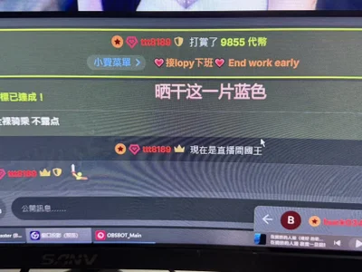 Xiaoxiao-Lopy's photo