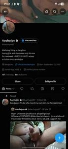 My social