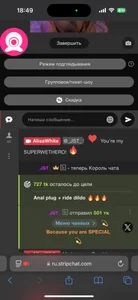 true love takes a special girl💕THANK YOU od AlisaWhite  8 snímek