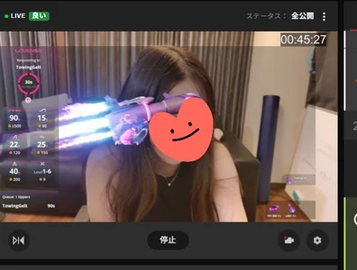 -satomi-jp 2025夏☀️配信 思い出 Billede 7