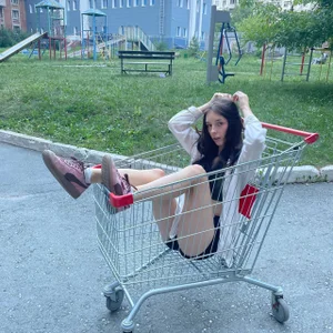 confusssed Public Foto 2