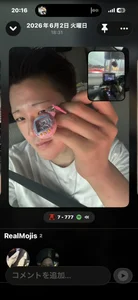 雰囲気 de Kobasese  4 Imagens