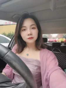 Public de xinbao-  Imagens