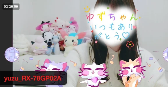 koko-chan_ エフェクト集🤍˚✧₊⁎ Fotka 3