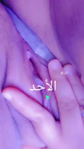 Fairouz's photo