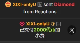 OnlyLove-2026 💕💕大叔的偏爱🌈 Foto 7