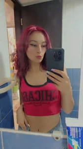 Alorenamegan Public Billede