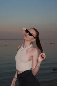 Auroralgnis Public Poză 2