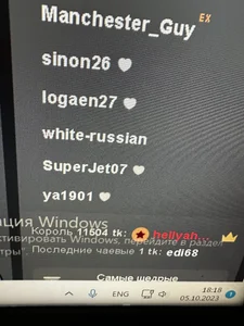 KerryCandy_Girl's The best tips and happy day)))P.S You are the best!!! Sex Photo 5