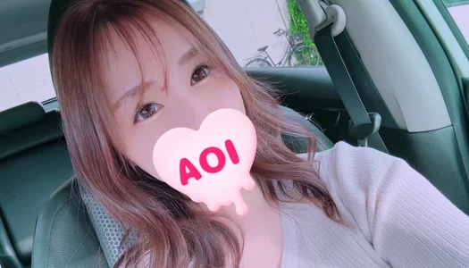 yyAOIyy 美容室帰り💄💇‍♀️ صورة واحدة|yyAOIyy 美容室帰り💄💇‍♀️ صورتان|yyAOIyy 美容室帰り💄💇‍♀️  صور|yyAOIyy 美容室帰り💄💇‍♀️  صورة