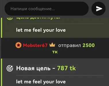 Rachel_wbi i am happy* Immagine  7