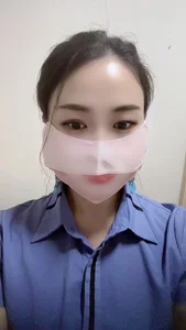 xlj4523 Public Hình