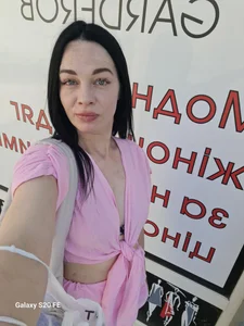 Public