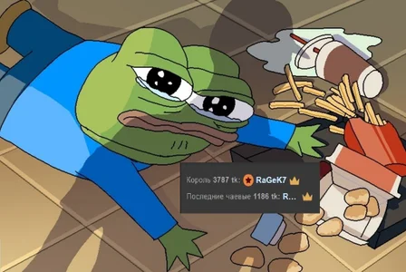 Bastet my kings รูป  4