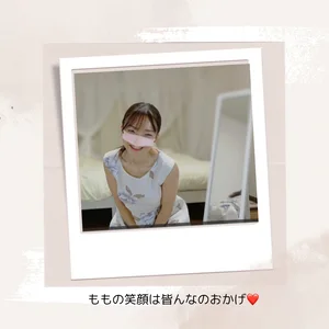 momochan88 Public Foto 5