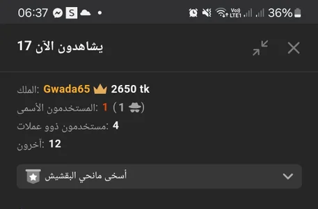 Maria_Sexx 😘😘😘 зображення