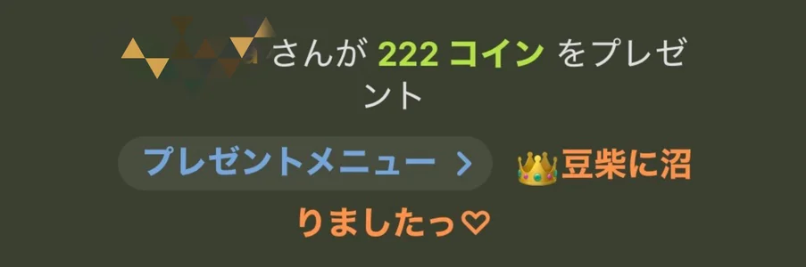 しっぽ振って喜んだ集🐶 od MAMESHIBA__  3 snímek