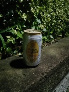 mei_channel Public  3. fénykép