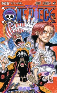 Damian_latinxxx: 🥇💖😉ANIME THAT I LIKE⭐⭐⭐⭐⭐ ( 6 фото)