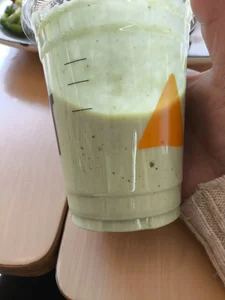 Naoko-99 温暖 Gambar 2