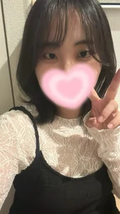 aqua_alice_ Public Pic 4
