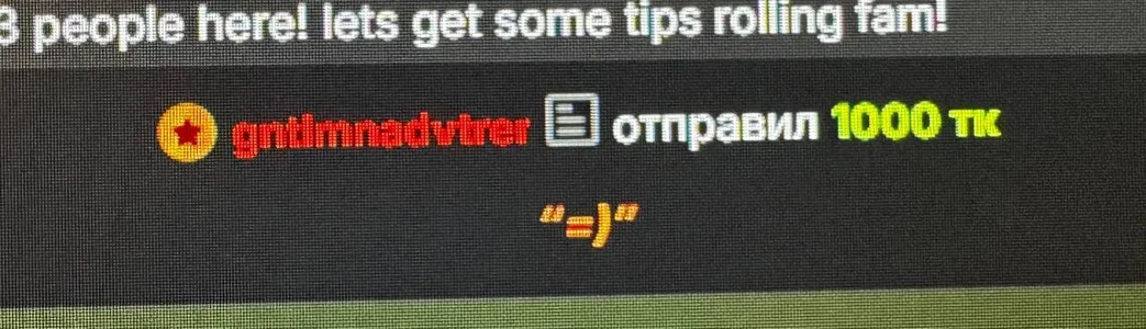 Zdjęcia BBabyShark ❤️BEST OF THE BEST ❤️:  7