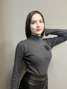 Public