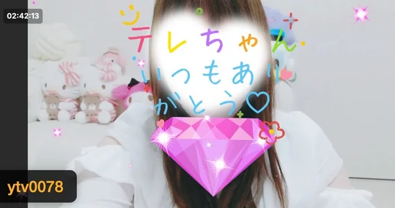 koko-chan_ ダイヤ💎˚✧₊⁎  6টি ছবি